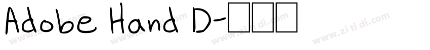 Adobe Hand D字体转换